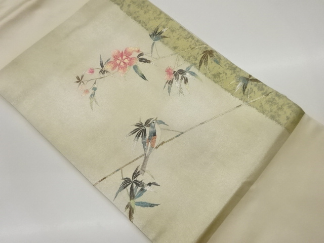 金銀彩花鳥に枝葉模様刺繍名古屋帯